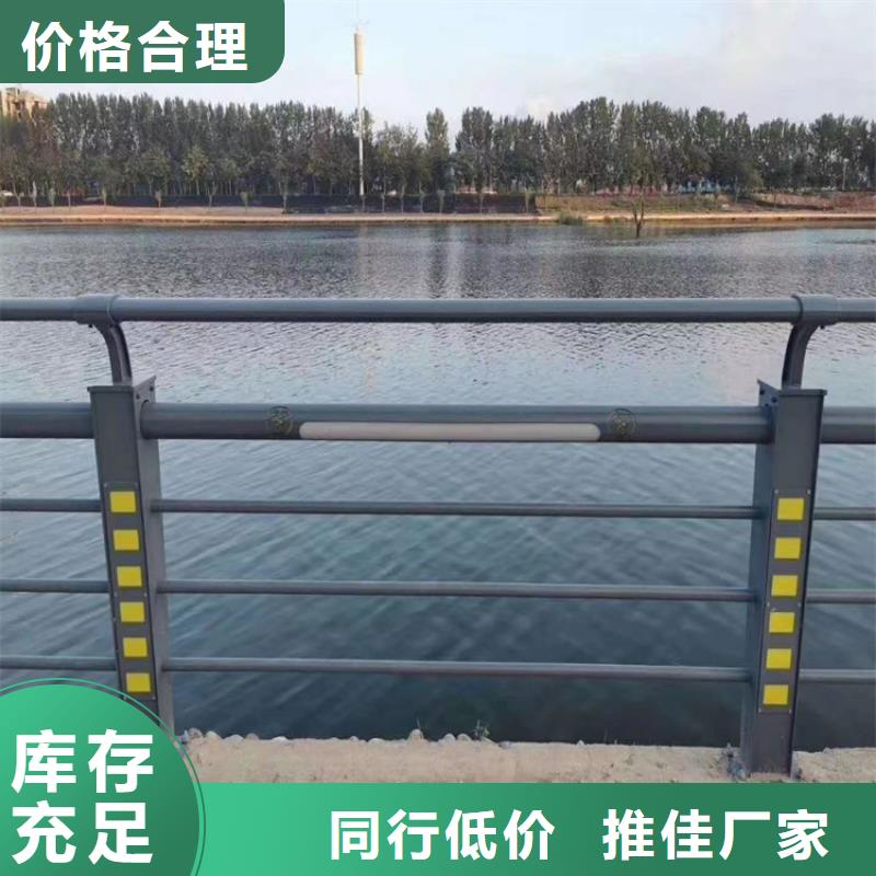 静电喷塑护栏【高速开口栏网】好厂家有担当