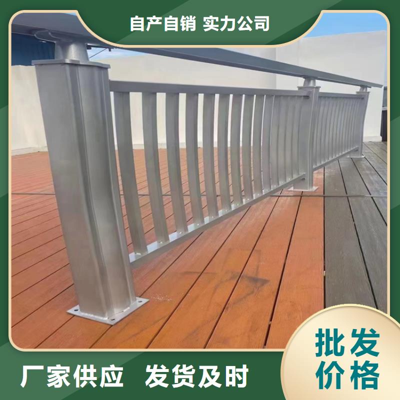 不锈钢复合管拉丝护栏产品种类多种多样