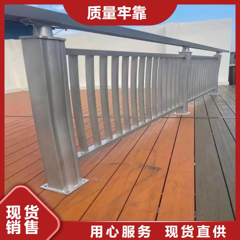 回族自治区人行道防撞护栏款式多样可供选择