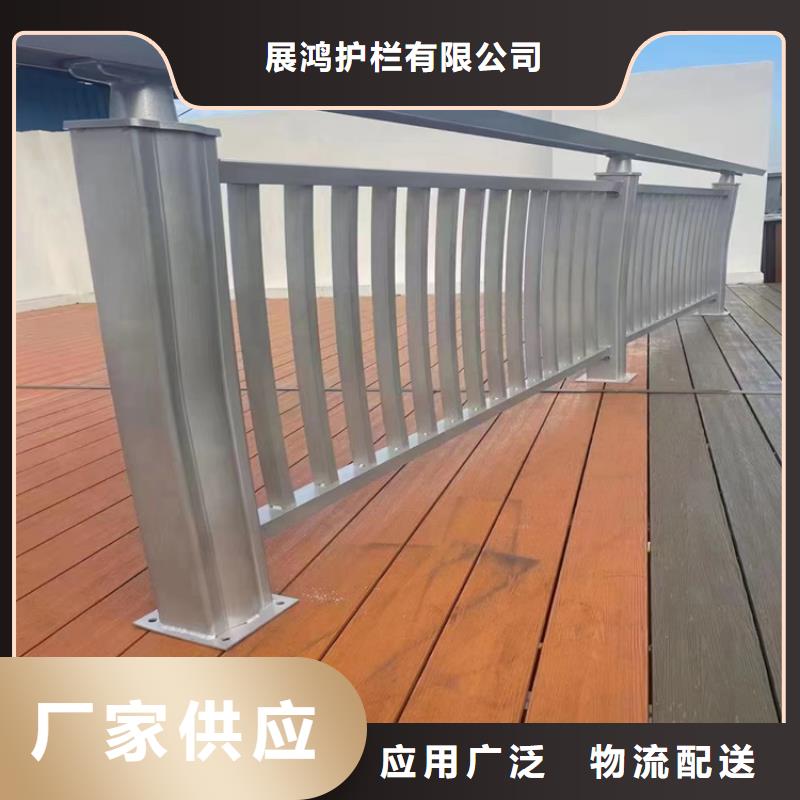 静电喷塑护栏,【碳素复合管厂家】真实拍摄品质可靠