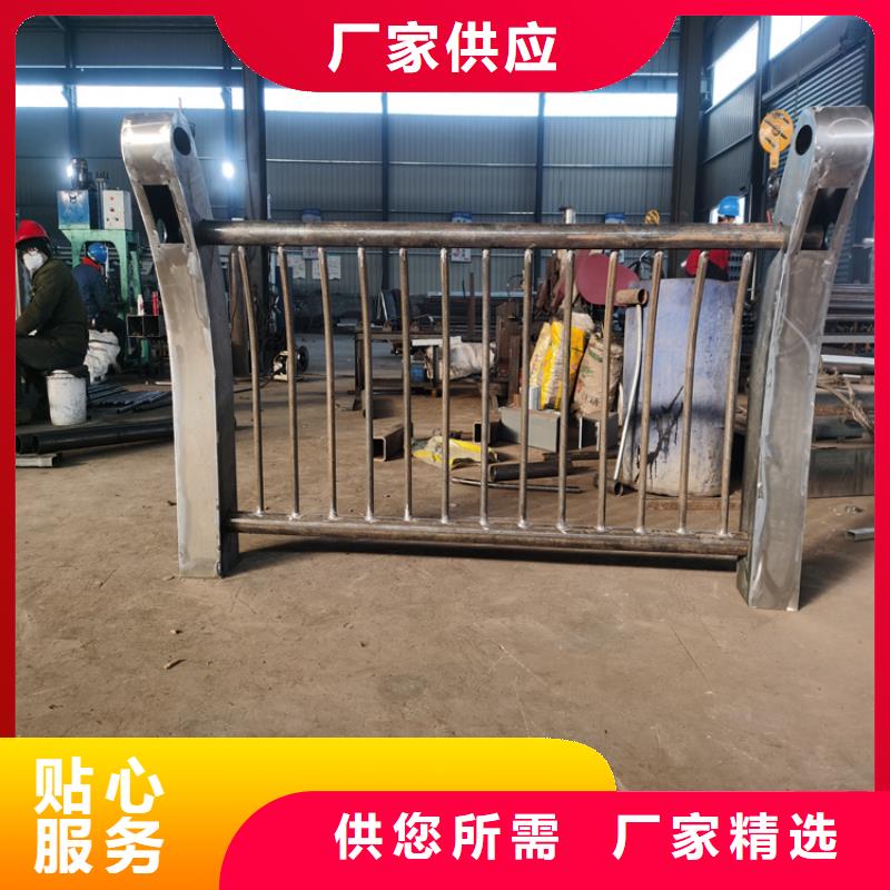 静电喷塑护栏,碳素复合管厂家随心所欲定制