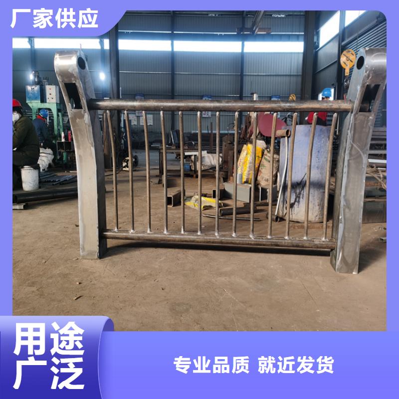 静电喷塑护栏不锈钢复合管栏杆厂家厂家定制