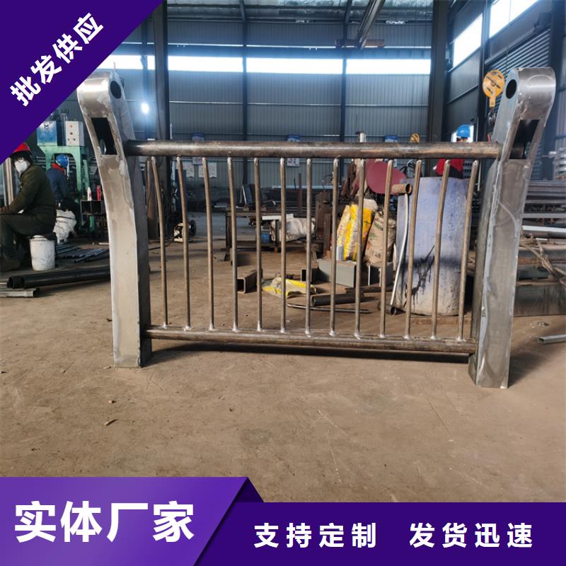 静电喷塑护栏景观灯光护栏质量可靠