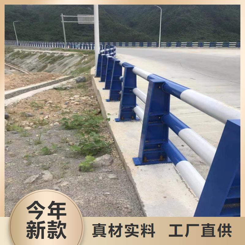 【静电喷塑护栏桥梁防撞护栏价格欢迎来电咨询】