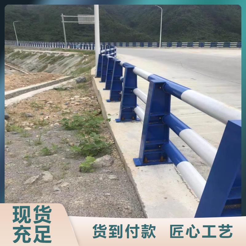 木纹转印景观栏杆系数高