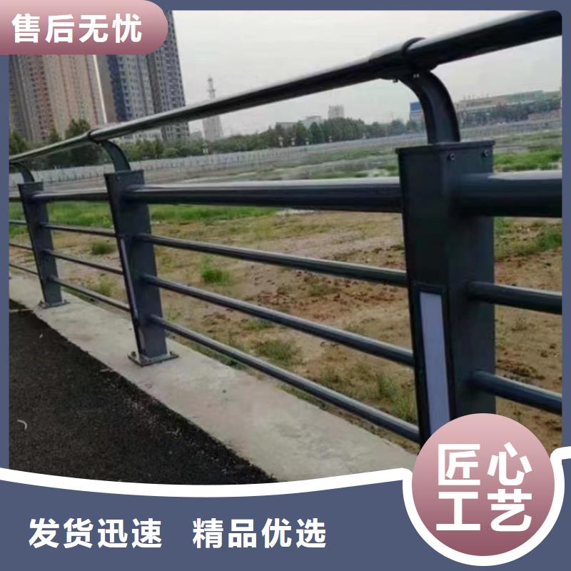静电喷塑护栏-不锈钢复合管栏杆厂家厂家技术完善