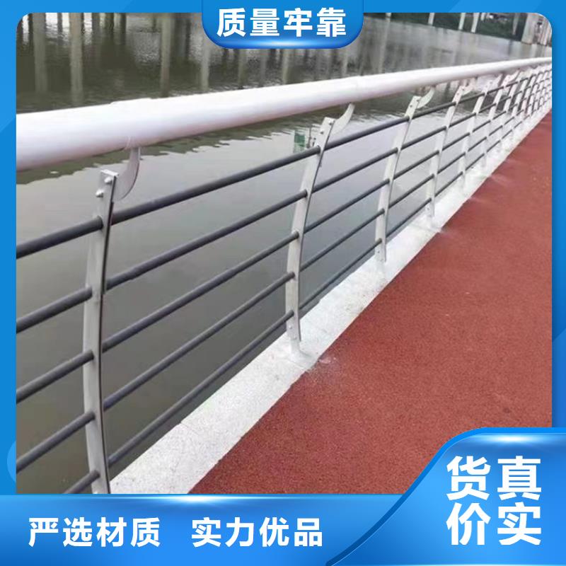 热镀锌喷塑桥梁护栏高抗防撞