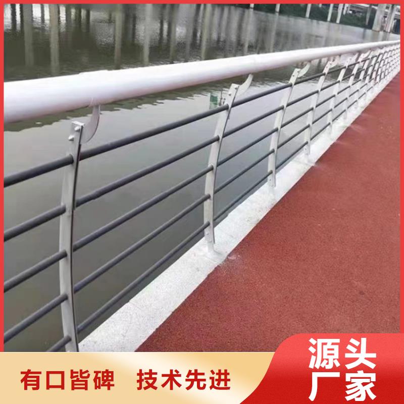 Q235A桥梁防撞护栏来图加工