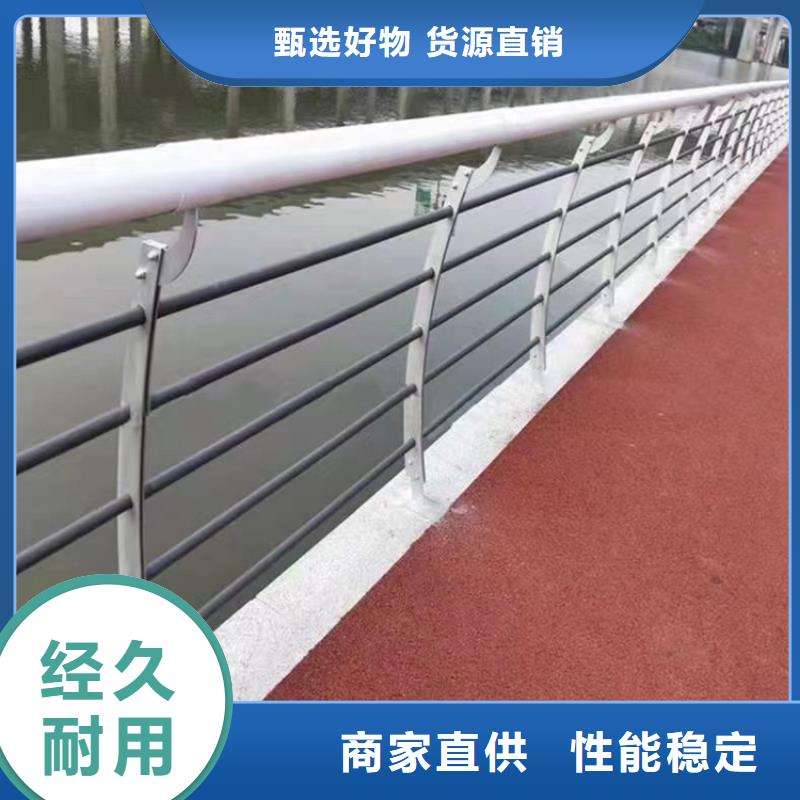 矩形管喷塑防撞护栏一米起订量大优惠