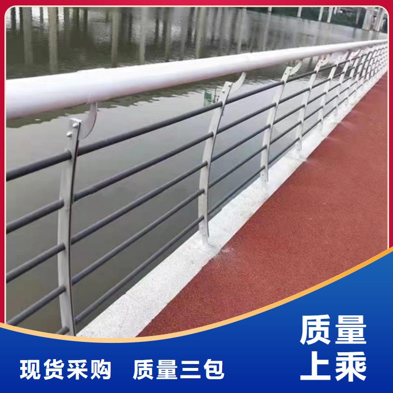 复合管停车场防护栏实体厂家现货销售