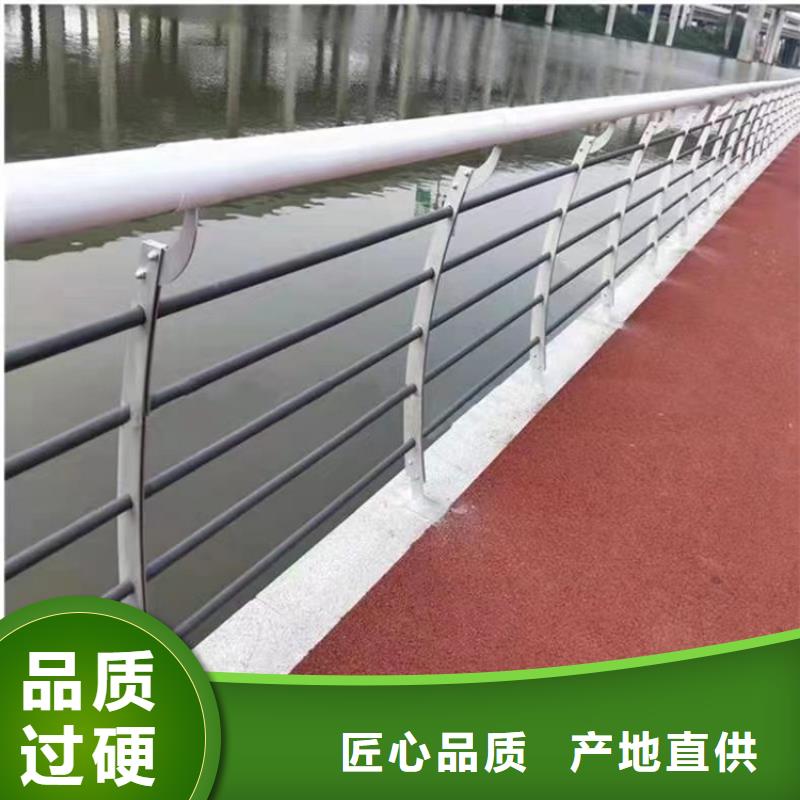 静电喷塑护栏【高速开口栏网】好厂家有担当