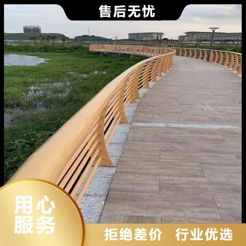 木纹转印景观栏杆用途广泛