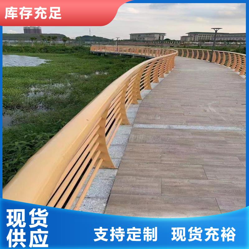 【静电喷塑护栏复合管防撞栏杆一对一为您服务】