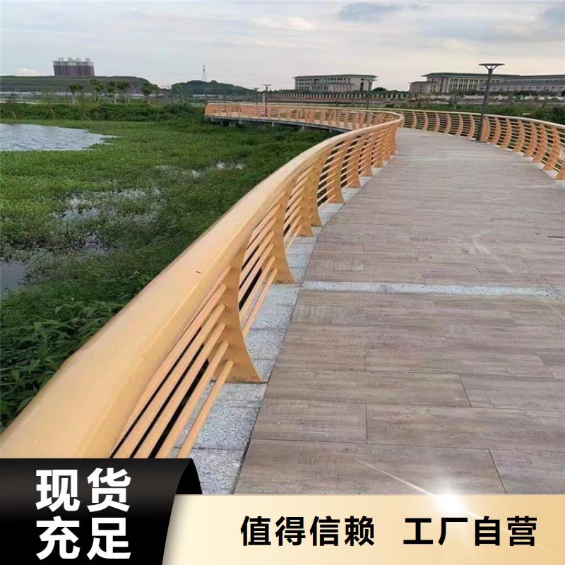 304碳素钢桥梁防撞栏杆全国供应