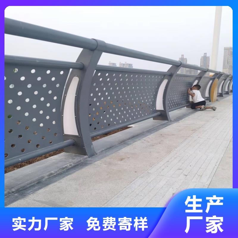 静电喷塑护栏不锈钢复合管自营品质有保障