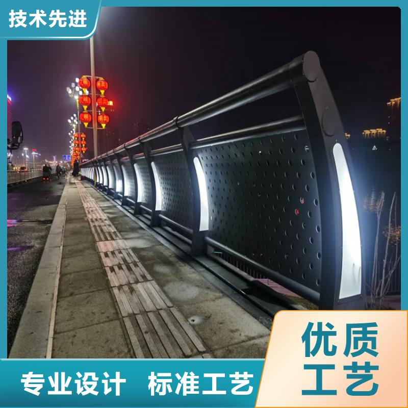 静电喷塑护栏不锈钢复合管栏杆厂家专注细节更放心