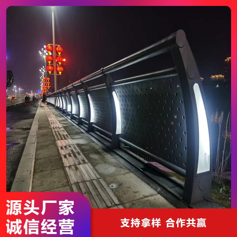 复合管停车场防护栏实体厂家现货销售