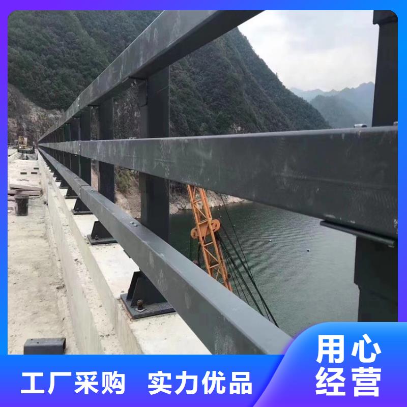 静电喷塑护栏河道防撞护栏细节展示