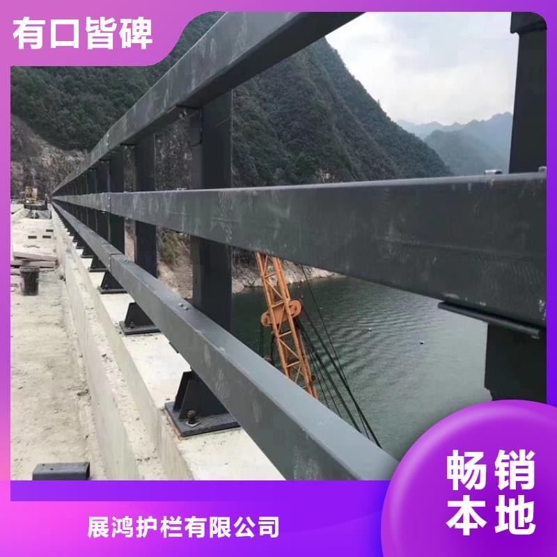 矩形管喷塑防撞护栏批发零售