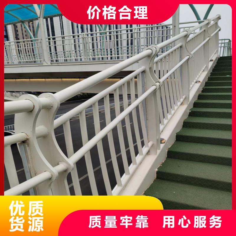 碳素钢复合管景观护栏强度高韧性好