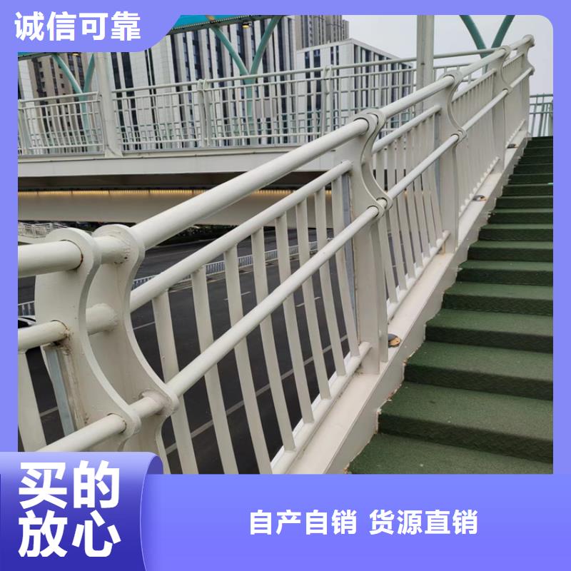 灯光桥梁防撞栏杆耐磨性好价格优惠