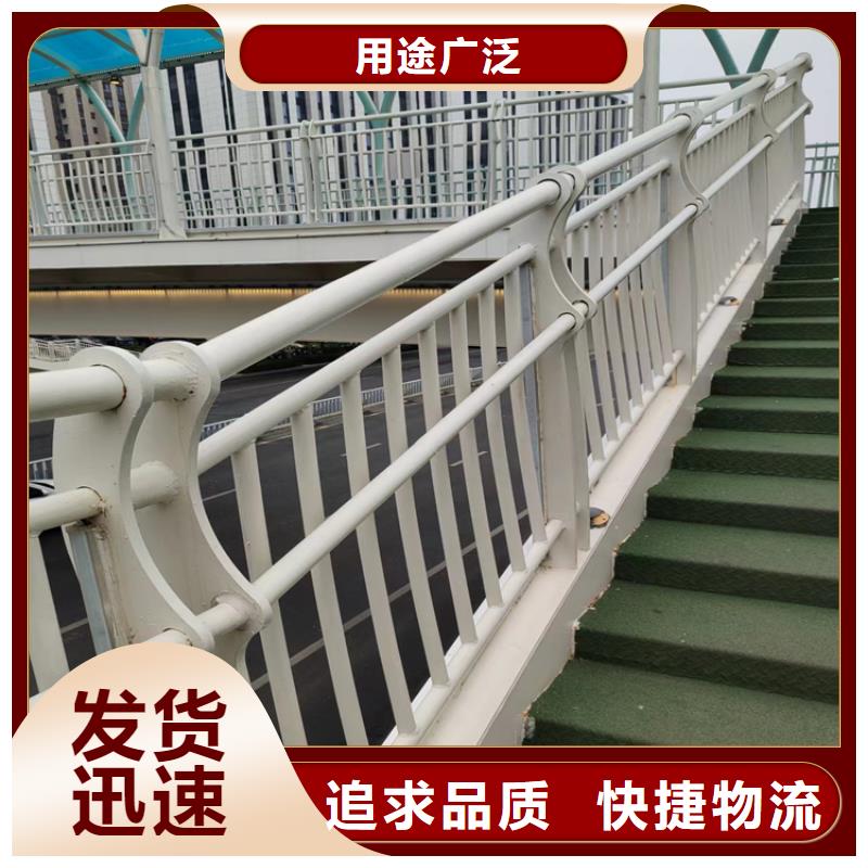 复合管景观栏杆可送货上门