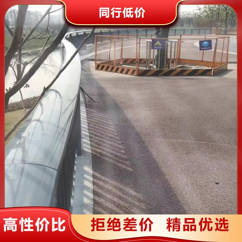 静电喷塑护栏不锈钢复合管栏杆厂家厂家定制