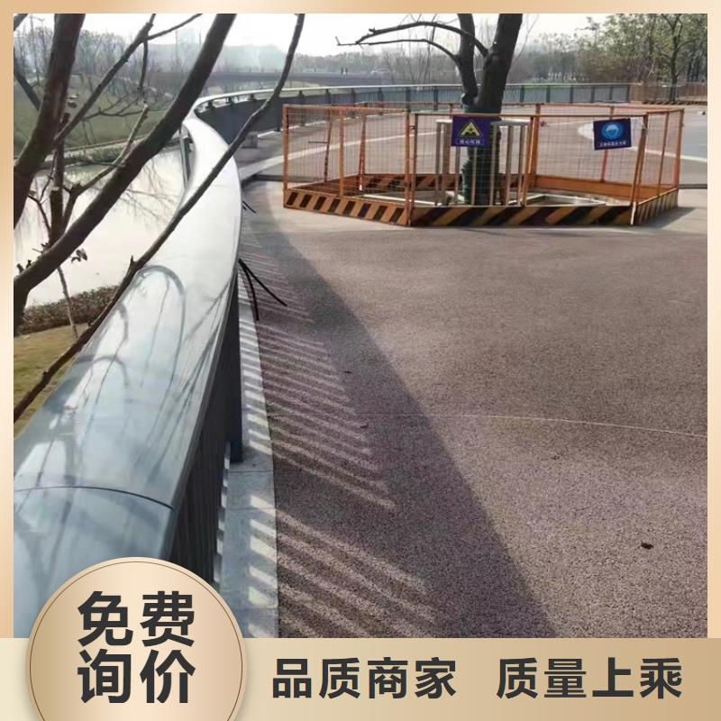 静电喷塑护栏镀锌静电喷塑护栏管厂家现货