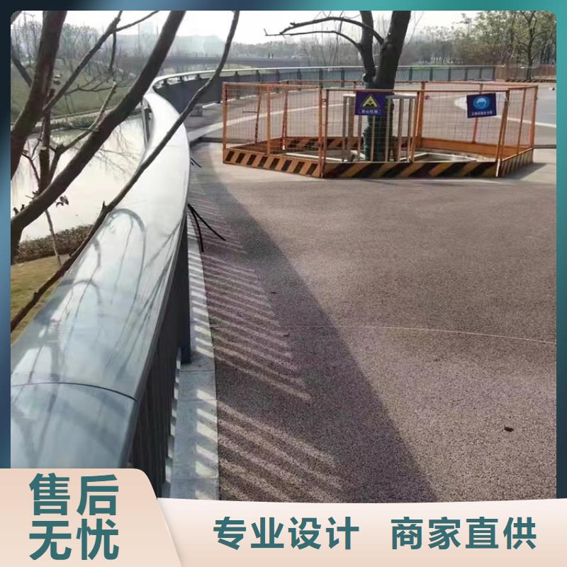 【静电喷塑护栏】不锈钢复合管售后服务完善
