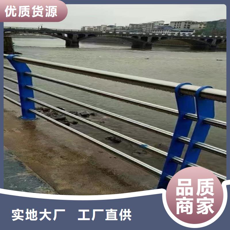 复合管停车场防护栏实体厂家现货销售