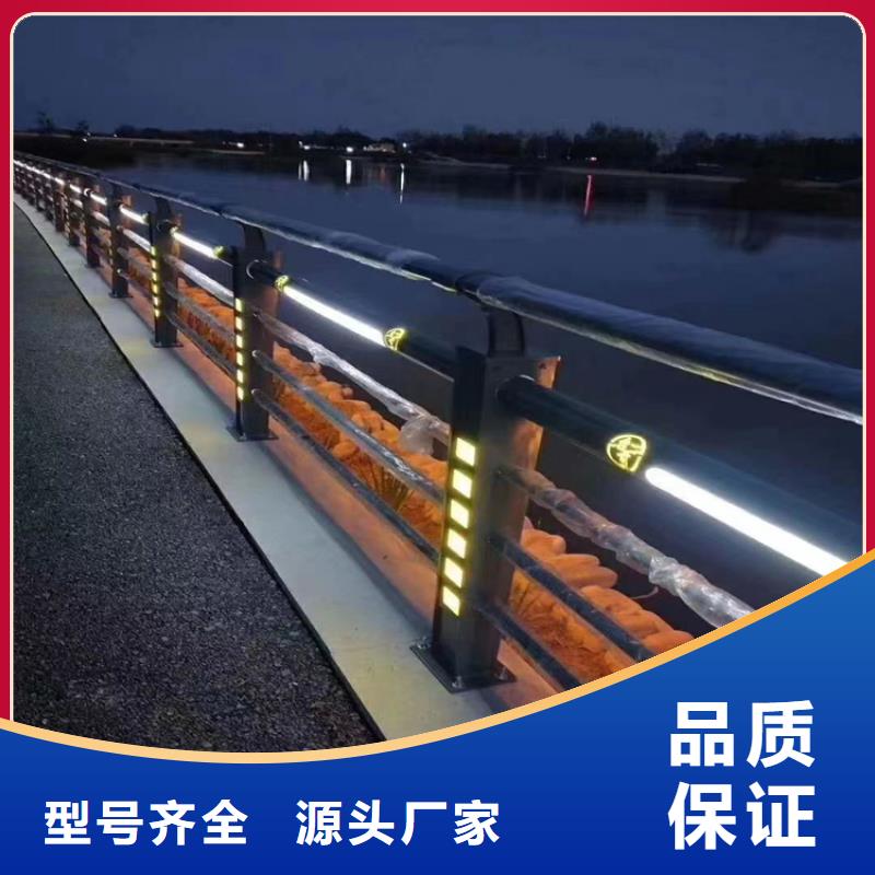 包厢桥梁防撞护栏实体厂家