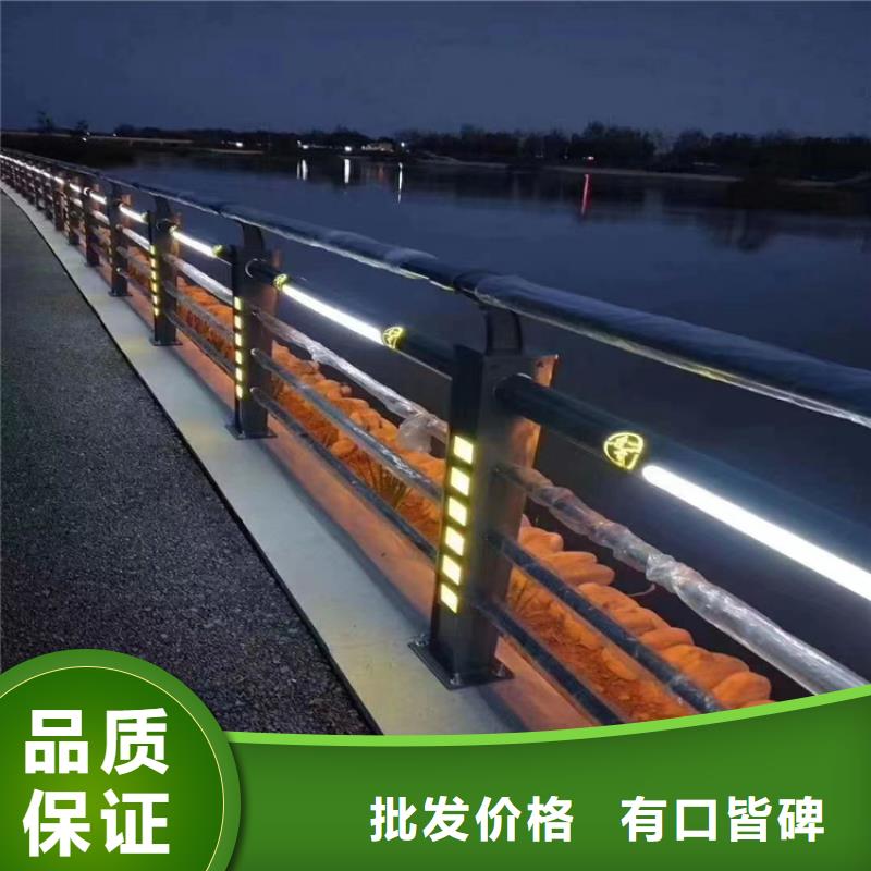 静电喷塑护栏-不锈钢复合管栏杆厂家厂家技术完善