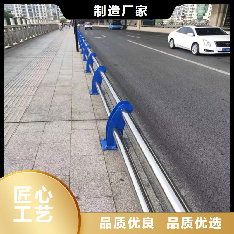 静电喷塑护栏河道防撞护栏高性价比