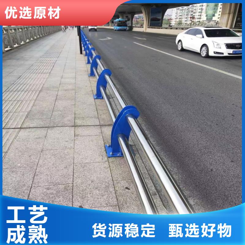 静电喷塑护栏【复合管防撞栏杆厂家】售后服务完善