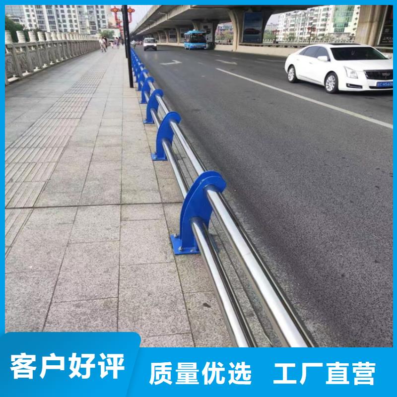 静电喷塑护栏景观灯光护栏质量可靠