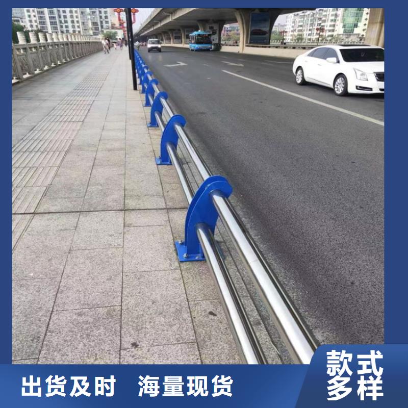 静电喷塑护栏【复合管防撞栏杆价格】快捷物流