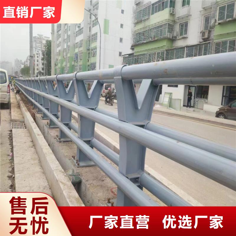 【静电喷塑护栏木纹转印护栏价格好品质用的放心】