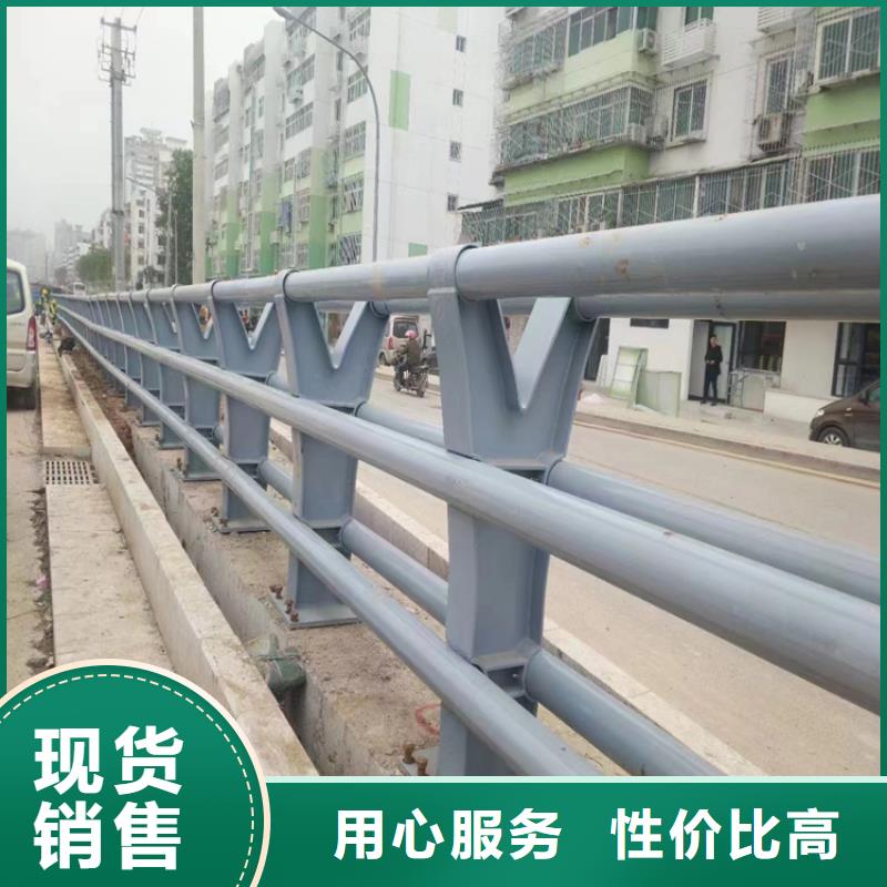 静电喷塑护栏-复合管防撞栏杆厂家精致工艺