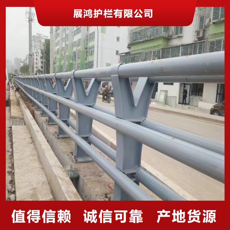 复合管天桥防护栏国标材质