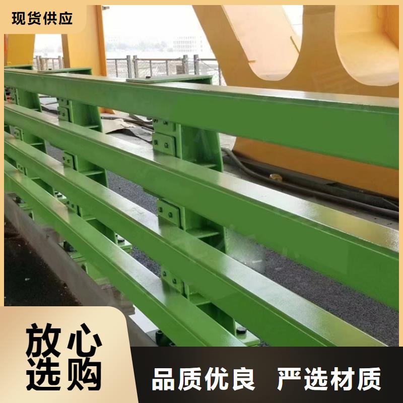静电喷塑护栏木纹转印护栏符合行业标准