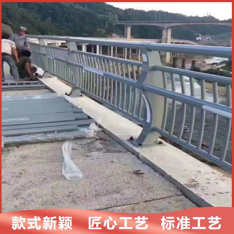 【静电喷塑护栏碳素复合管厂家高品质诚信厂家】