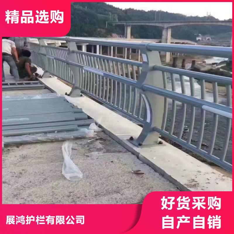 方管喷塑桥梁防撞栏杆坚固抗撞击