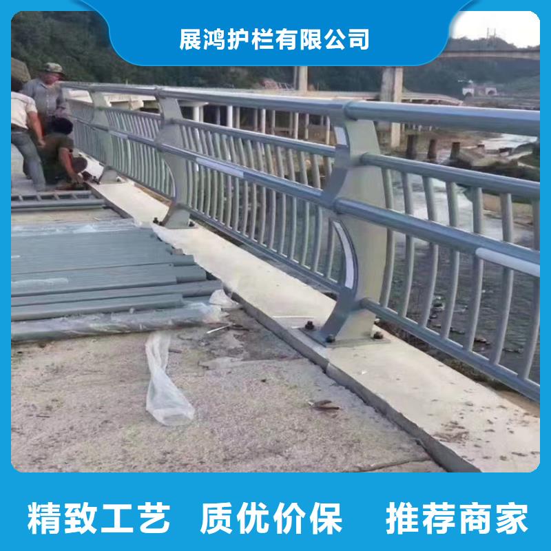 静电喷塑护栏河道防撞护栏价格您身边的厂家