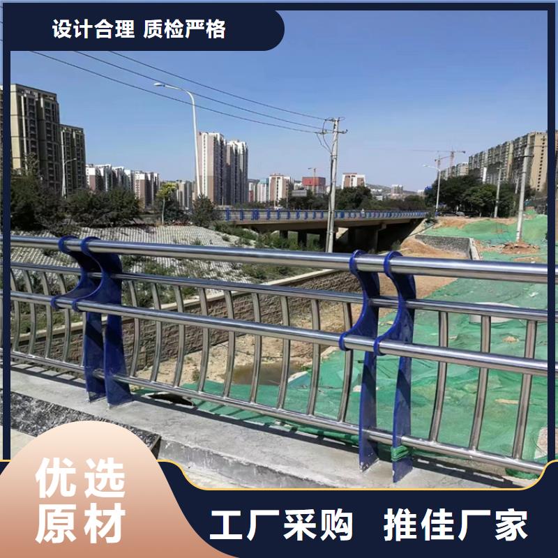 碳钢管喷漆防撞护栏物流配送直达工地