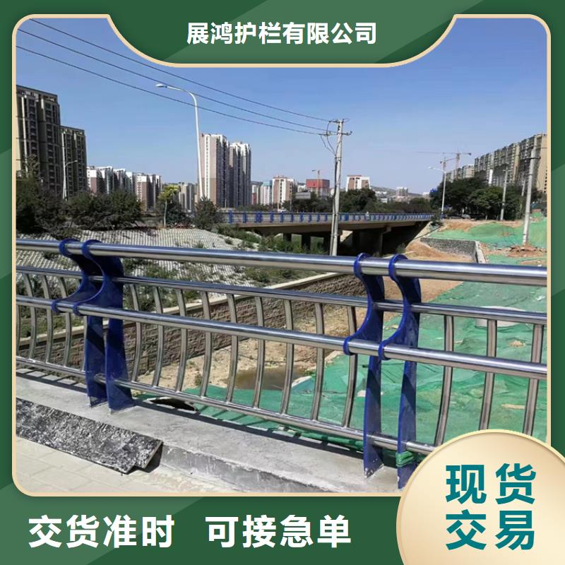 
Q235校园防撞护栏
Q235B河道隔离护栏


铝合金景观桥梁护栏满焊工艺长期供应