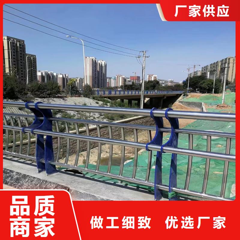静电喷塑护栏镀锌静电喷塑护栏管厂家现货