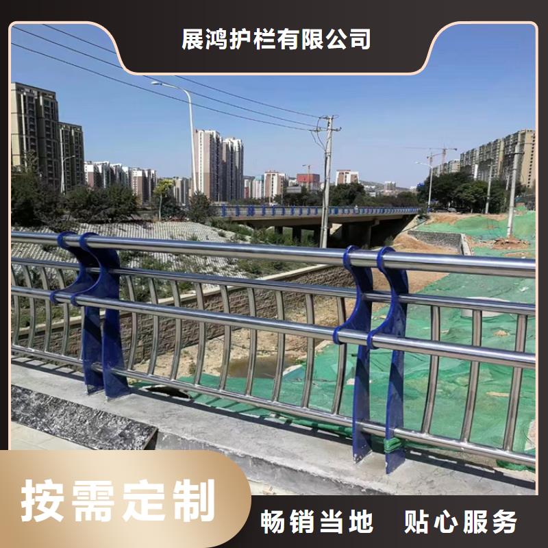 静电喷塑护栏碳素复合管厂家按需定做