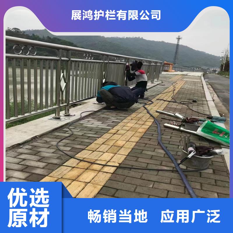 201不锈钢复合管栏杆展鸿护栏按期交货