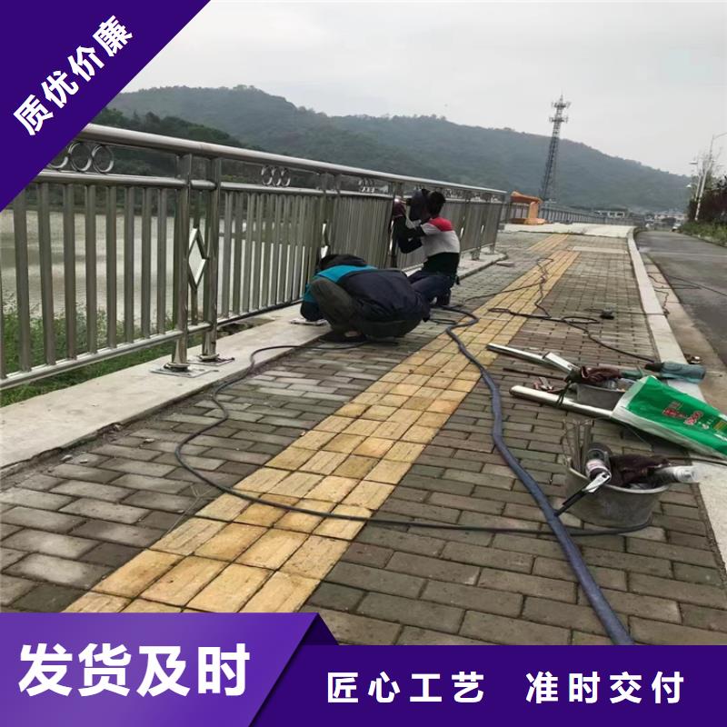 静电喷塑护栏复合管防撞栏杆厂家来图定制
