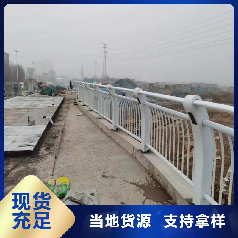 人行道铝合金栏杆造型美观